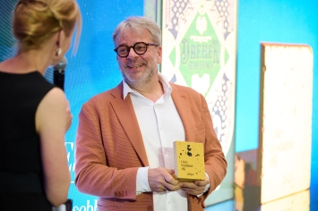 Libri Irodalmi Díj